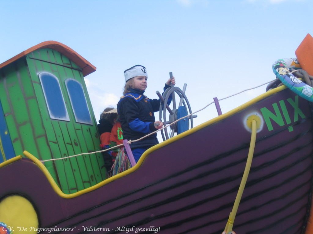 IMGV 037 Piepenplassite